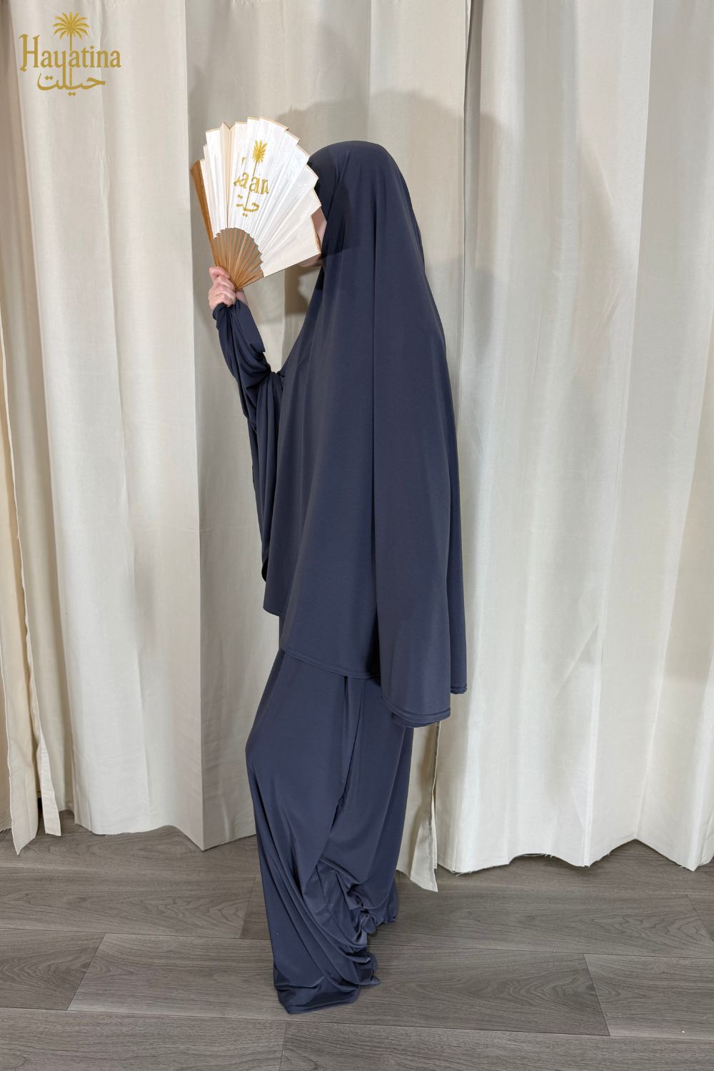 🤲🏼 Rihab - Ensemble prière