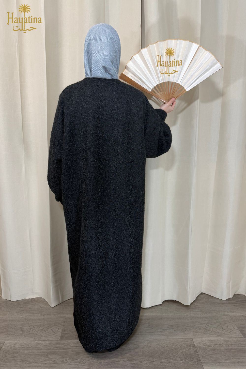 🧥 Imaan - Refuge