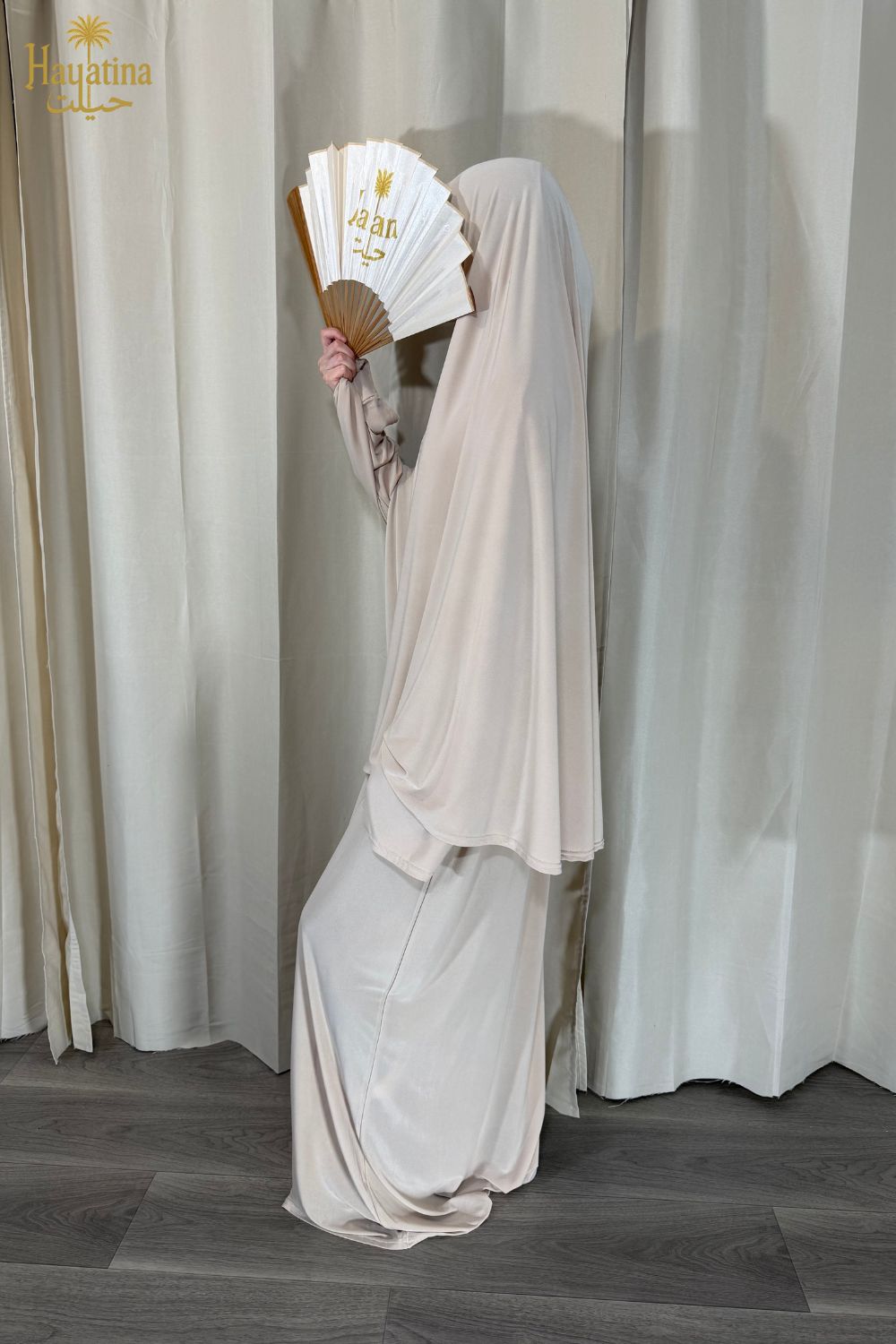 🤲🏼 Rihab - Ensemble prière