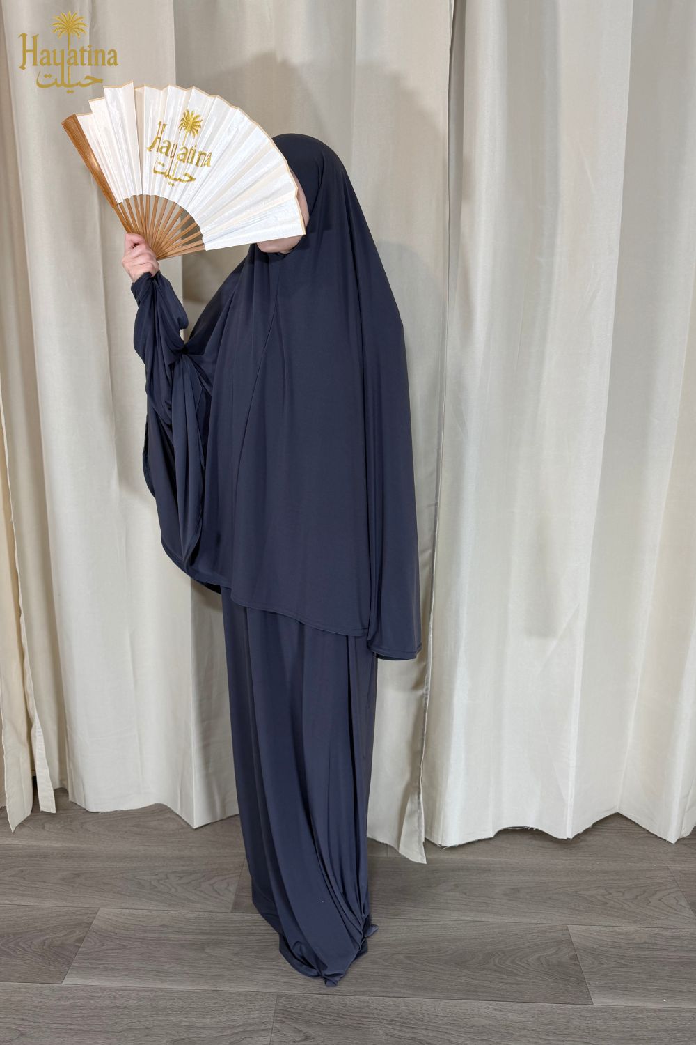 🤲🏼 Rihab - Ensemble prière