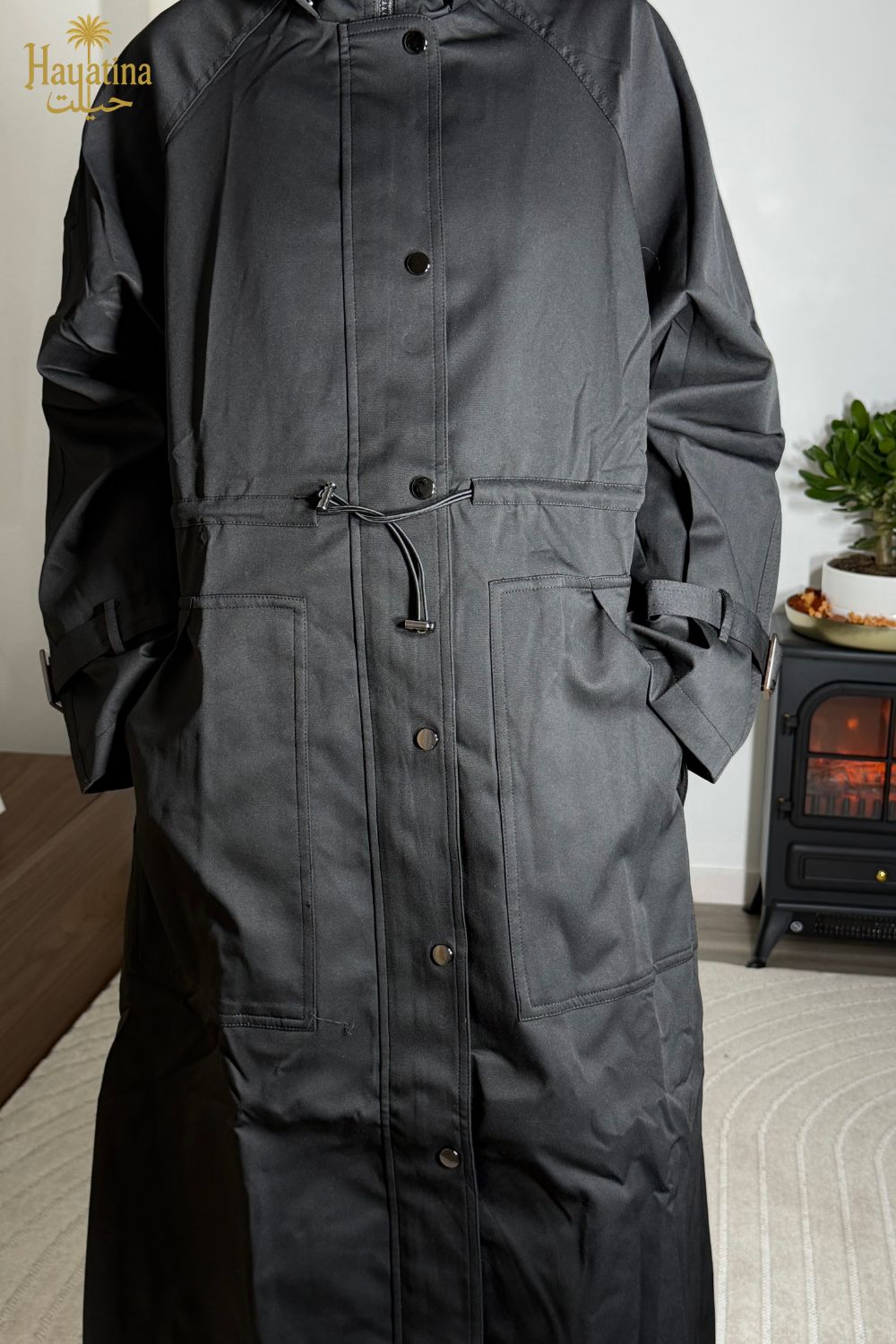 🌿 Rayhana - Jardin secret