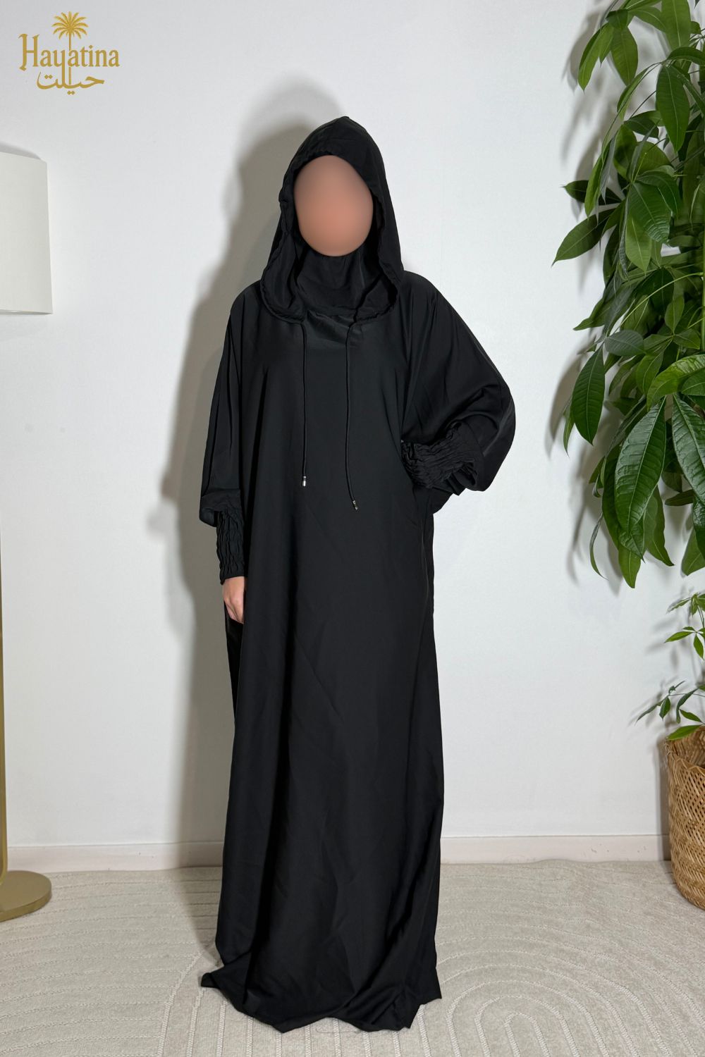 👟 Riyadah - Abaya de sport