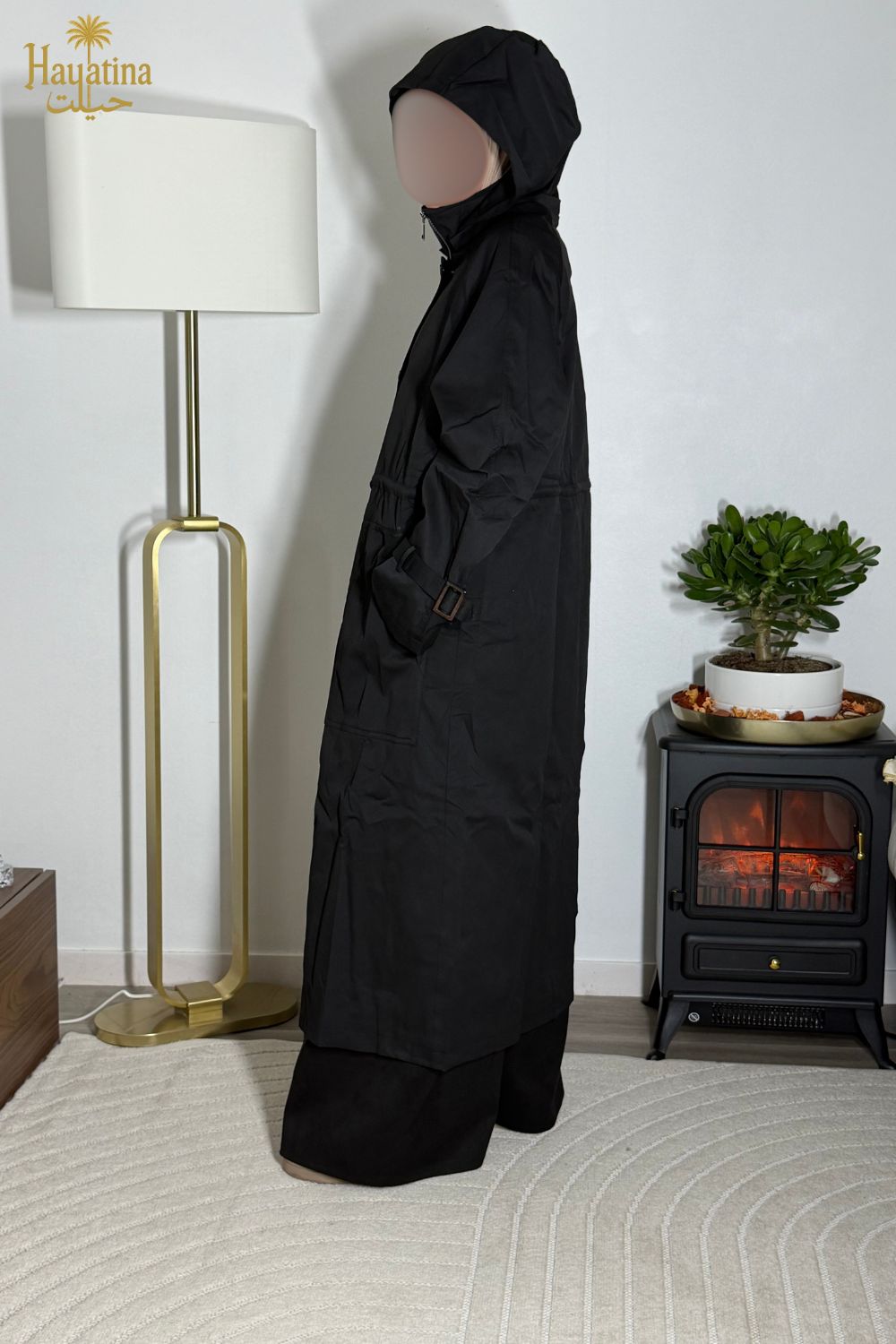 🌿 Rayhana - Jardin secret