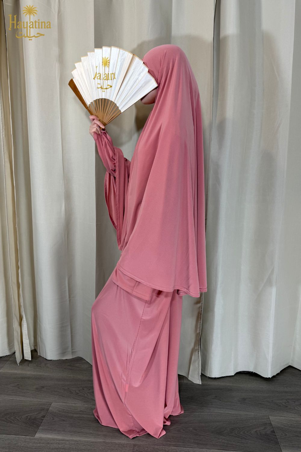 🤲🏼 Rihab - Ensemble prière