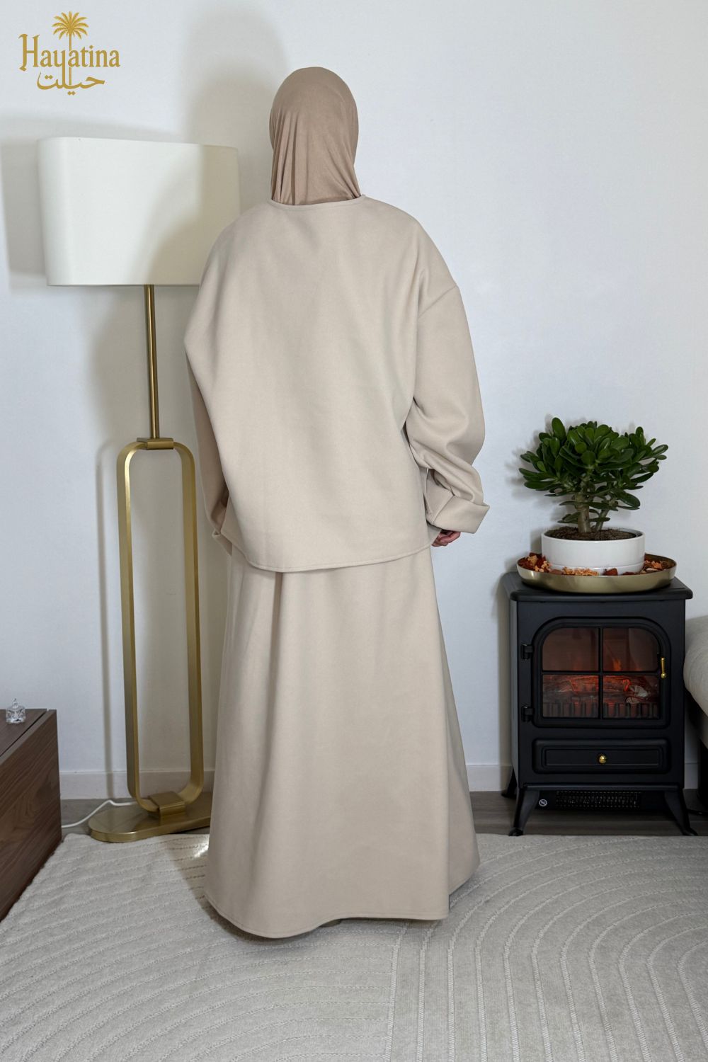 🎀 Sirah - Elégance neutre