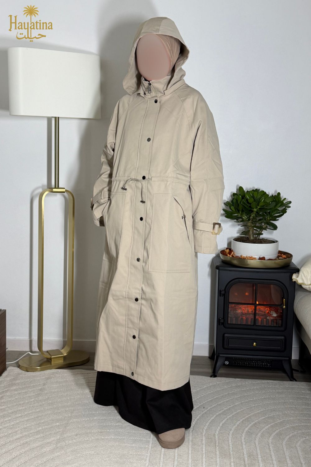 🌿 Rayhana - Jardin secret