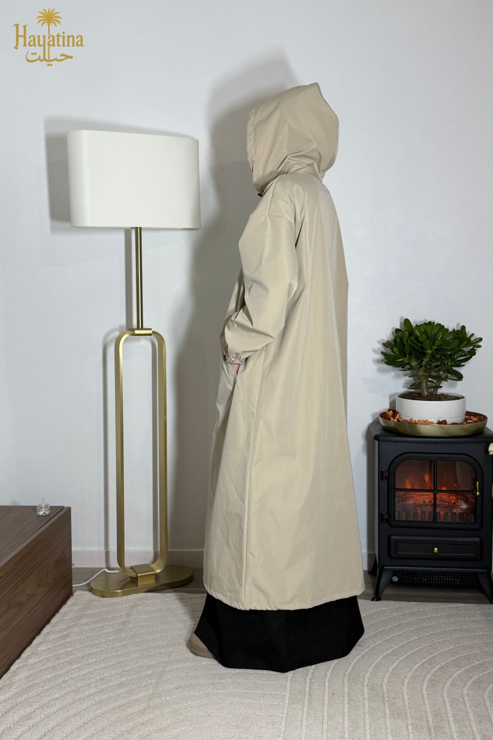 💠 Jawhar - Lumière fine