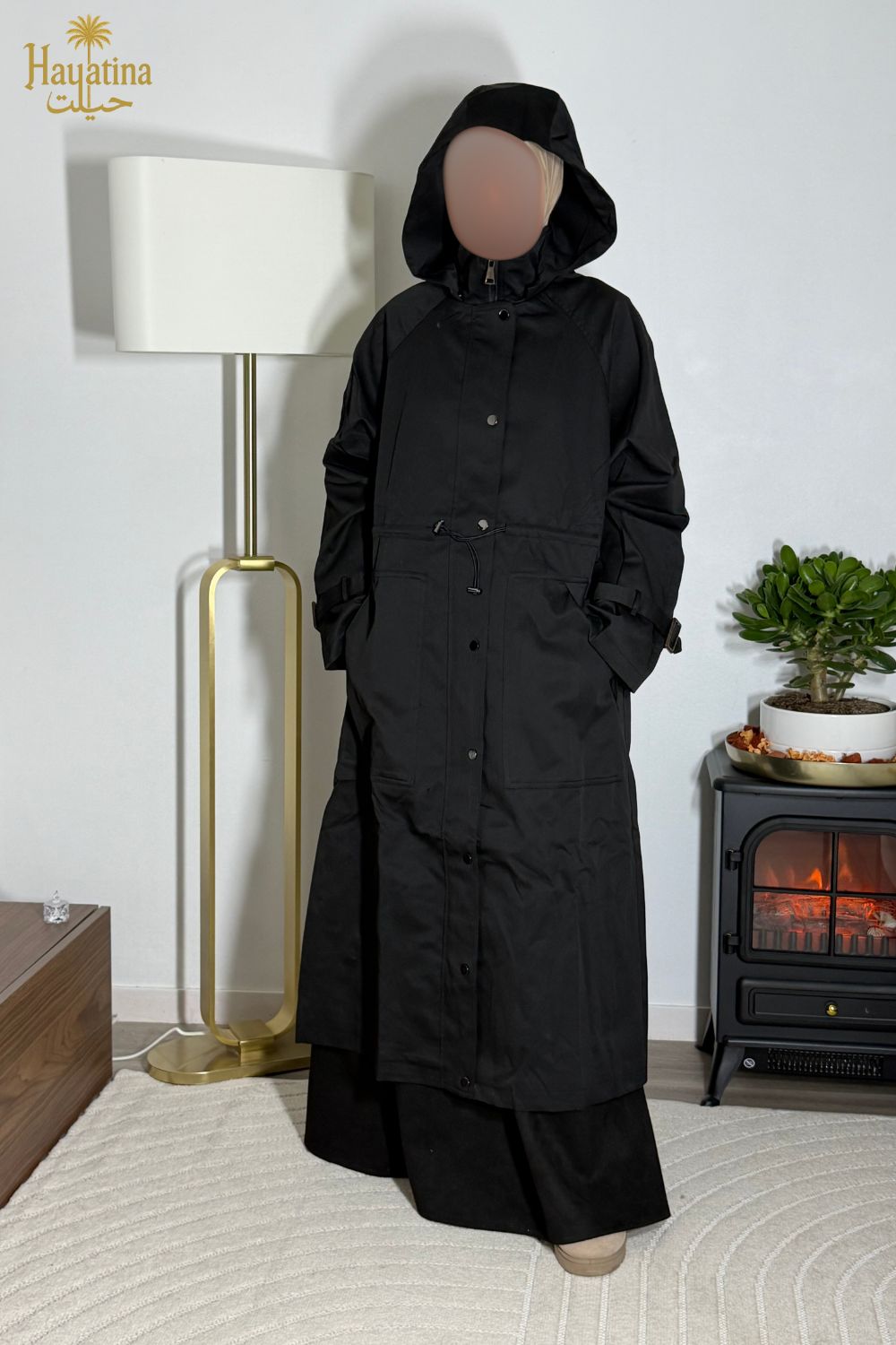 🌿 Rayhana - Jardin secret