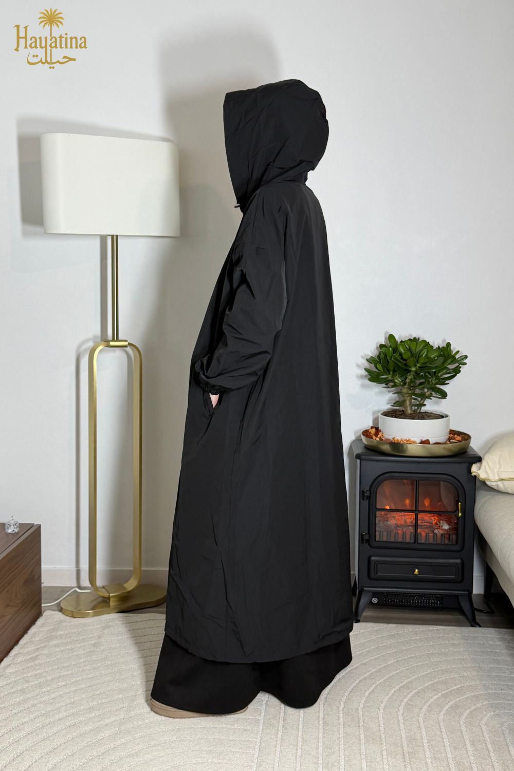 💠 Jawhar - Lumière fine