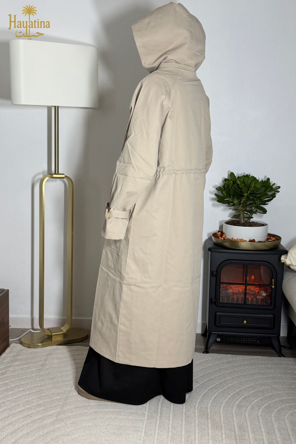 🌿 Rayhana - Jardin secret