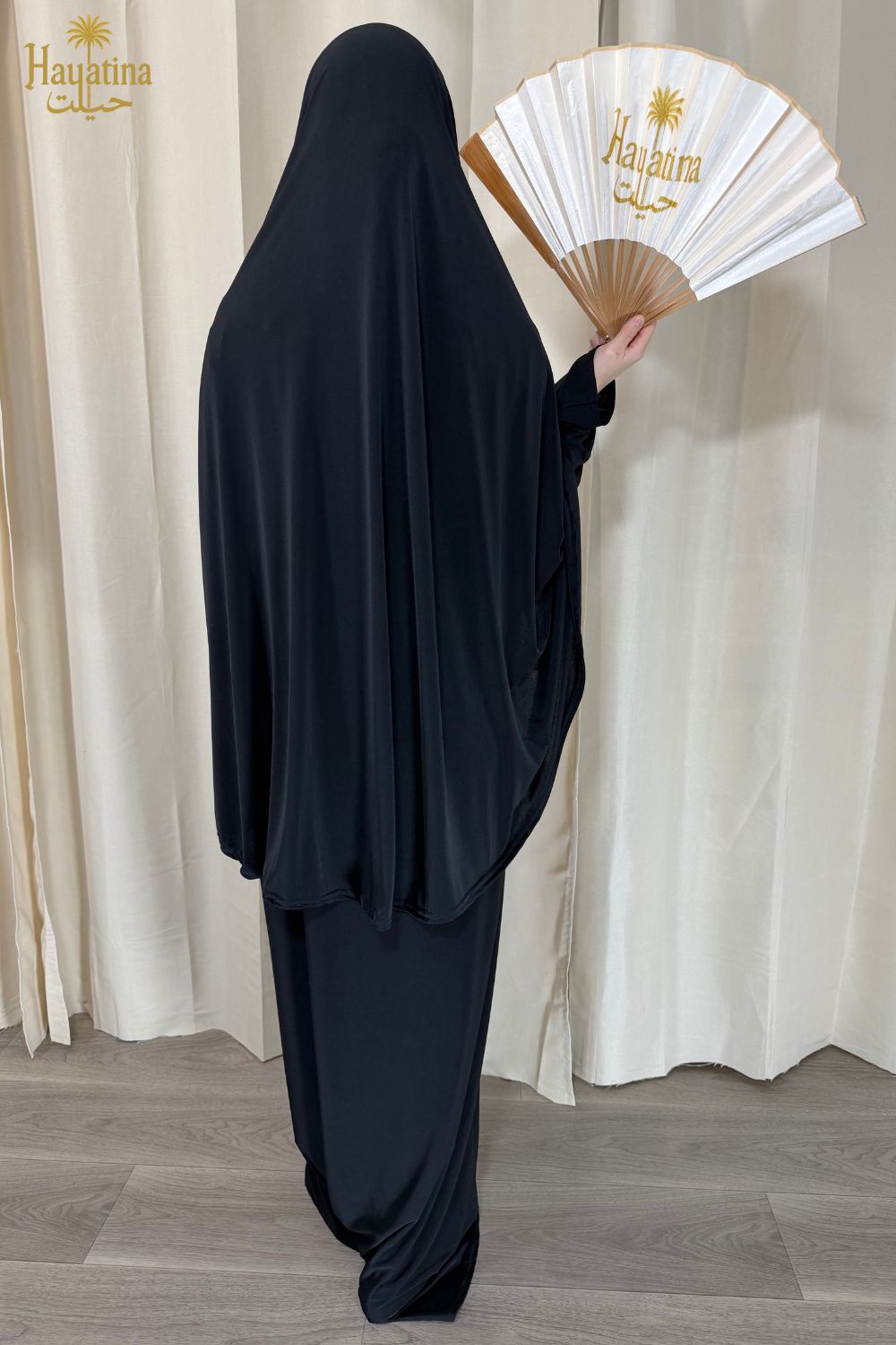 🤲🏼 Rihab - Ensemble prière