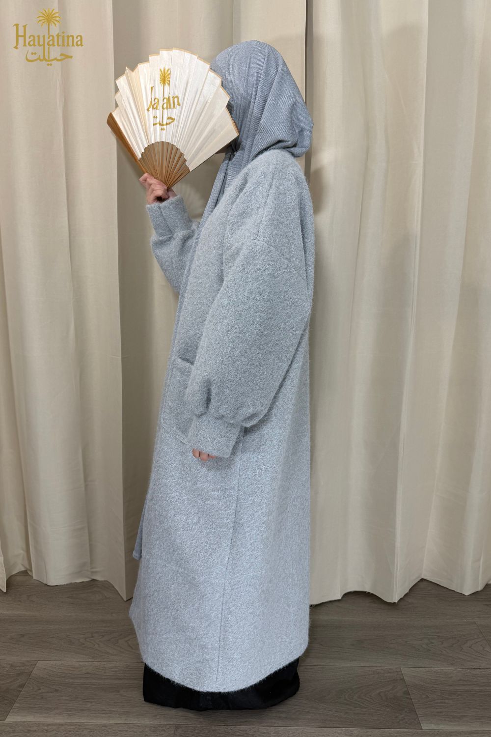 🧥 Imaan - Refuge