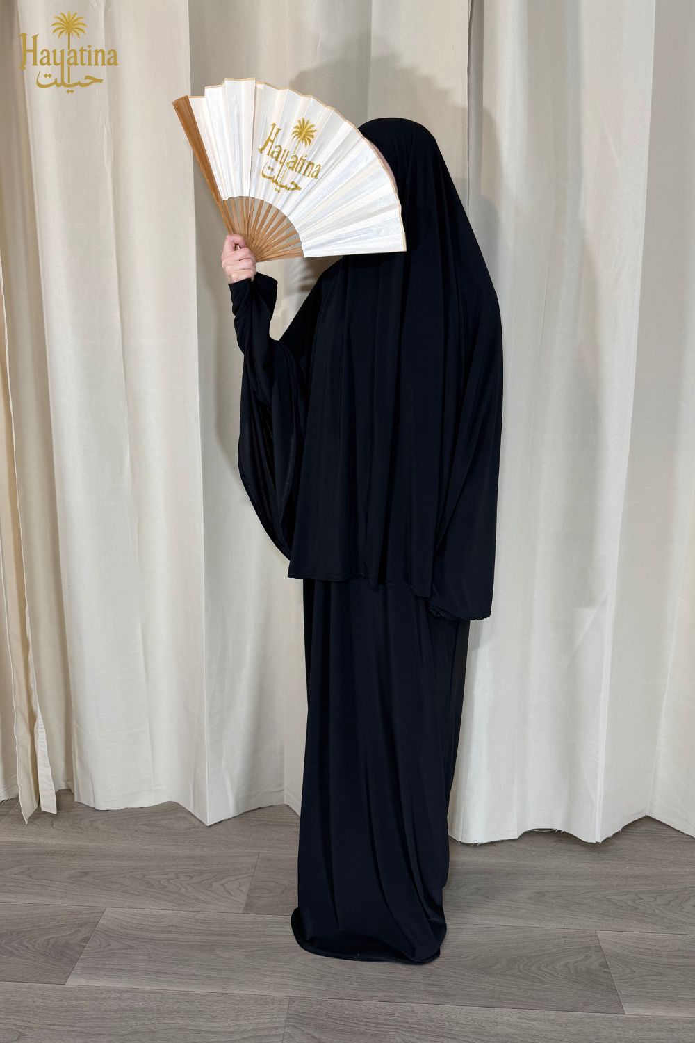 🤲🏼 Rihab - Ensemble prière
