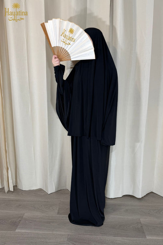 🤲🏼 Rihab - Ensemble prière