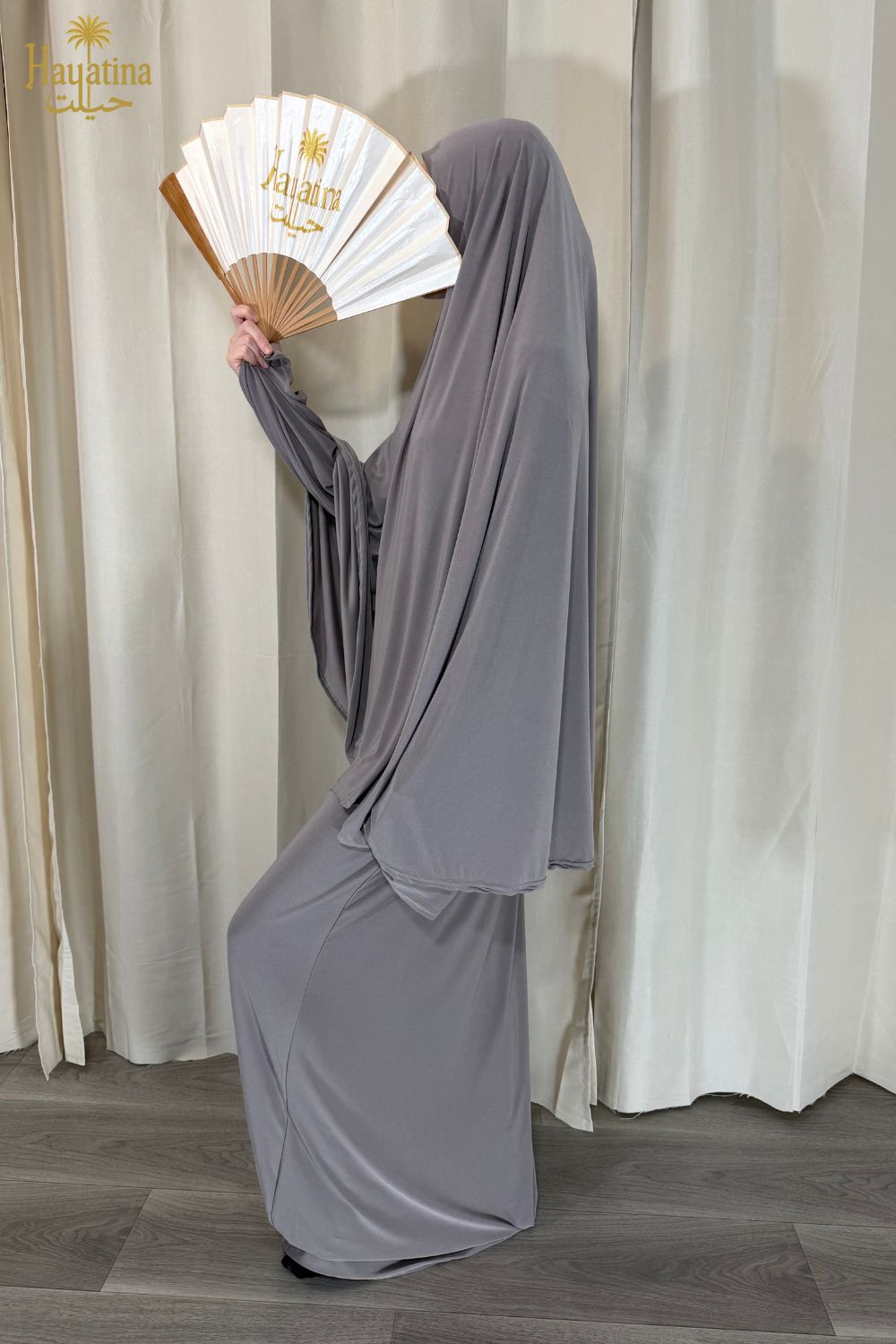 🤲🏼 Rihab - Ensemble prière