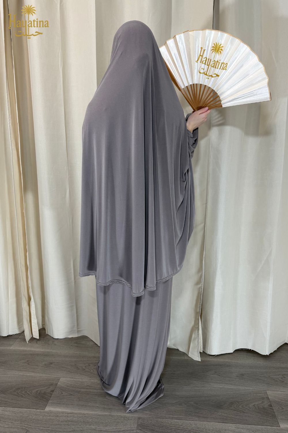 🤲🏼 Rihab - Ensemble prière