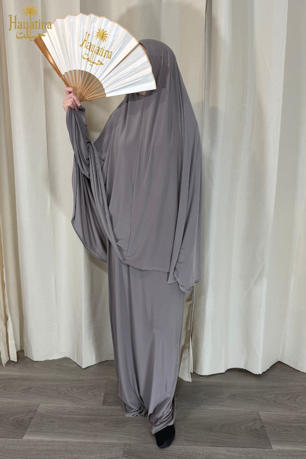 🤲🏼 Rihab - Ensemble prière