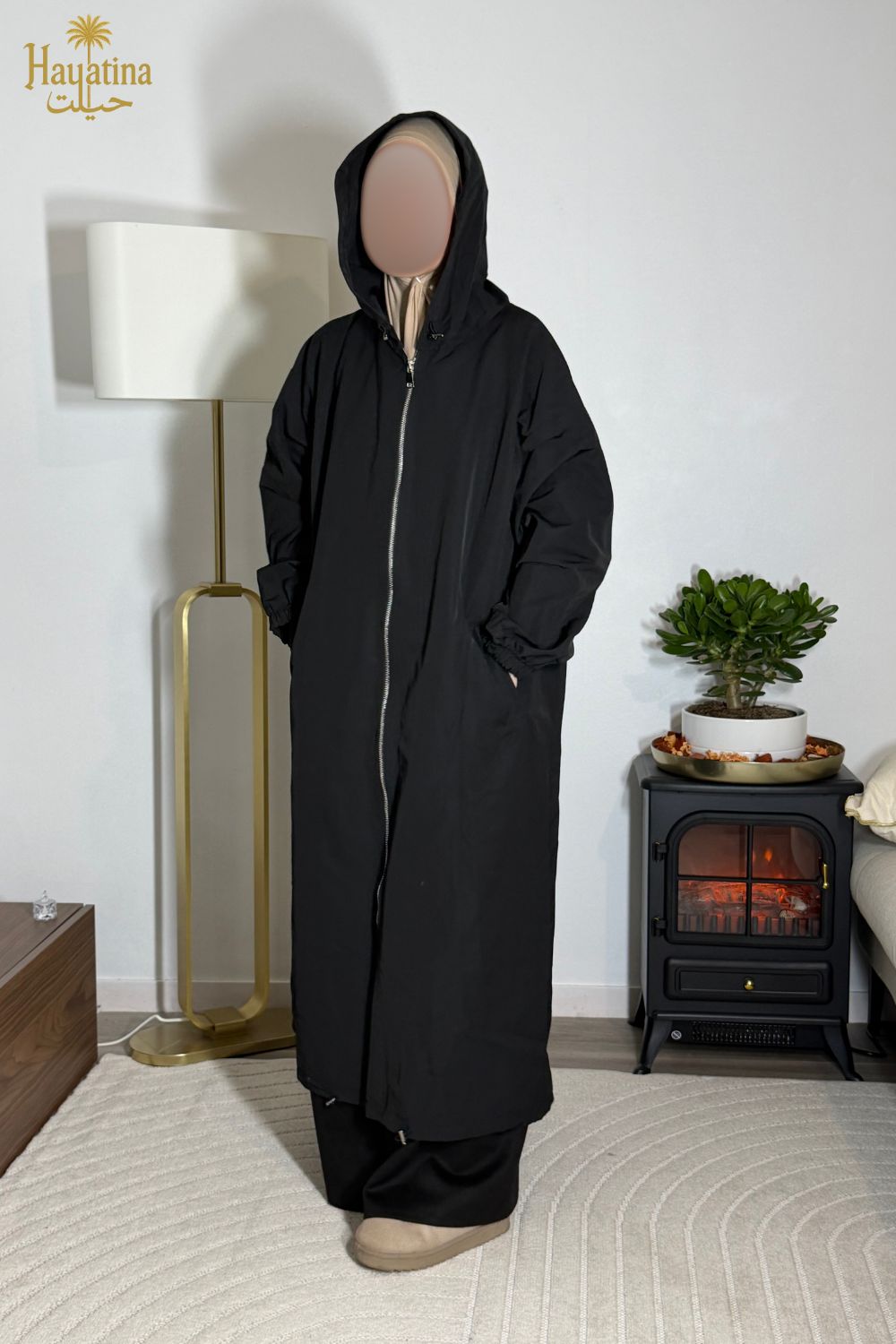 💠 Jawhar - Lumière fine